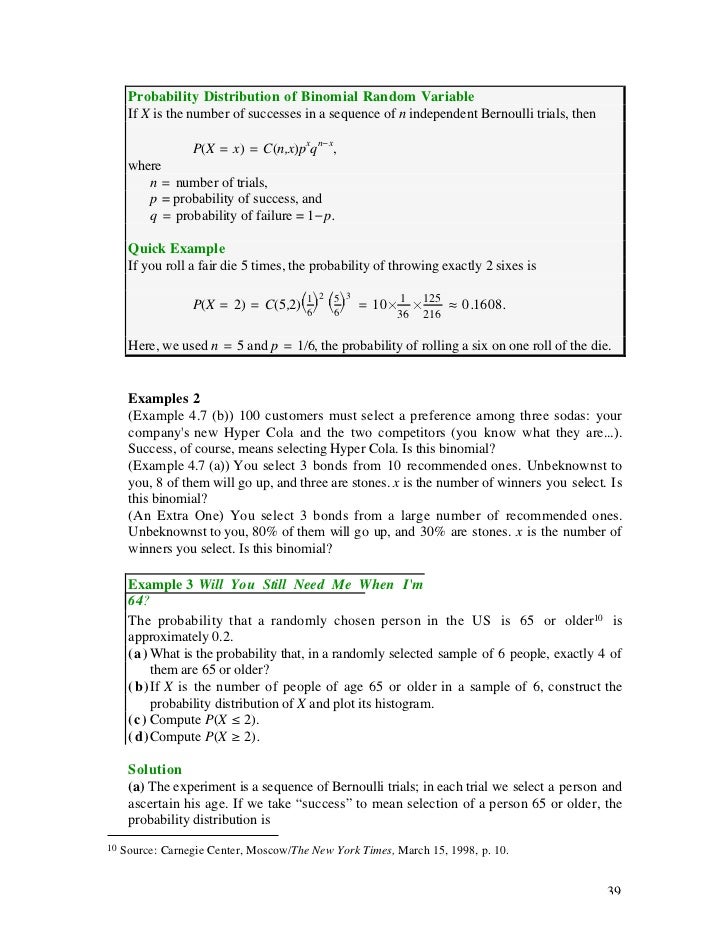 Qm1notes