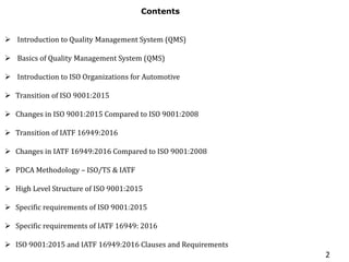 iatf quality management system