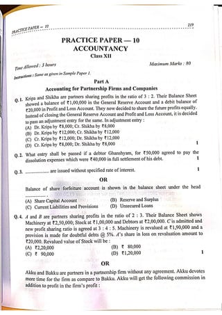 practice papers for accountancy of 12th grade