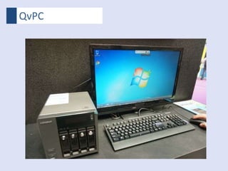 QvPC
 