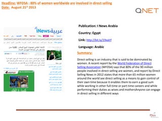 Publication: I News Arabia
Country: Egypt
Link: http://bit.ly/19xalrf
Language: Arabic
Summary:
Direct selling is an indus...