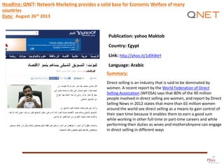 Publication: yahoo Maktob
Country: Egypt
Link: http://yhoo.it/1dlXWeY
Language: Arabic
Summary:
Direct selling is an indus...