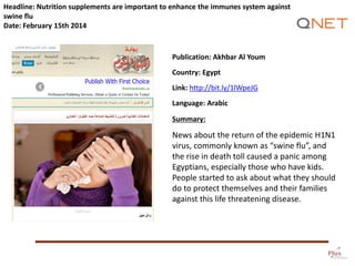 Publication: Akhbar Al Youm
Country: Egypt
Link: http://bit.ly/1lWpeJG
Language: Arabic
Summary:
News about the return of ...