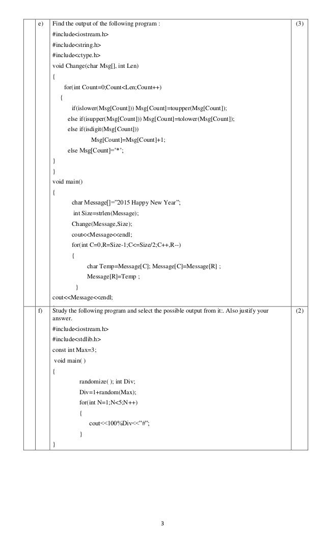 CS Sample Paper 1