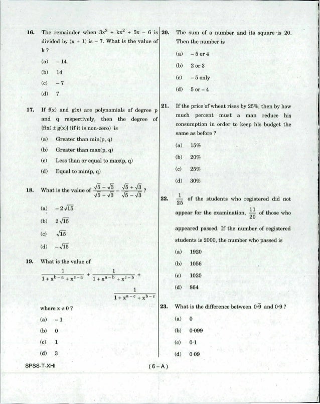 Qp Cdsi18 Math