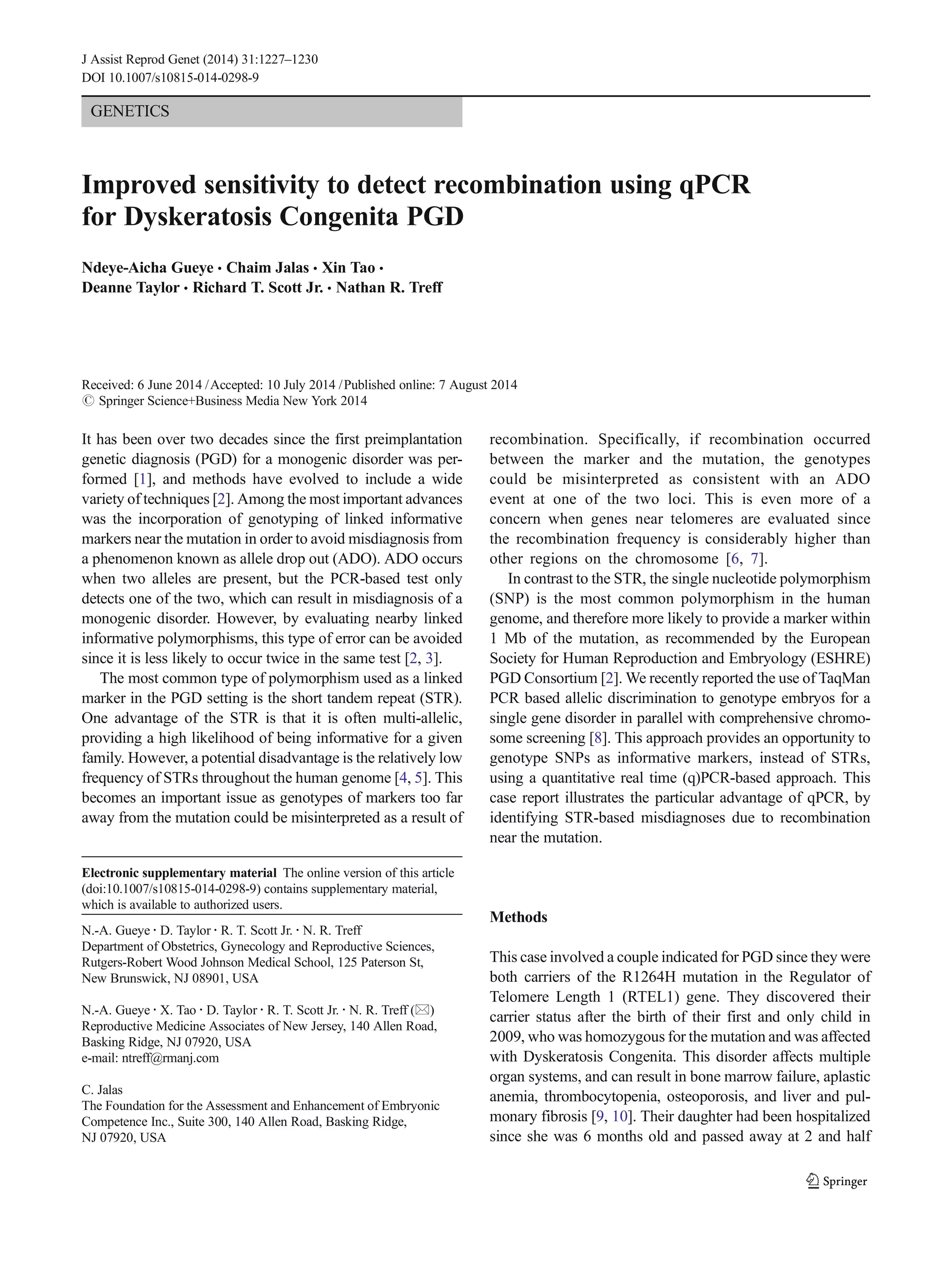 Qpcr | PDF