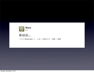 Saturday, November 27, 2010
 