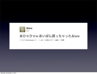 Saturday, November 27, 2010
 