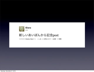 Saturday, November 27, 2010
 