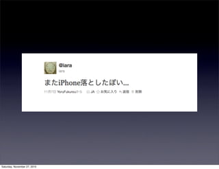 Saturday, November 27, 2010
 