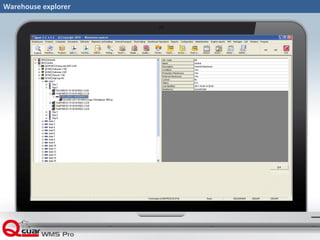 Warehouse explorer
 