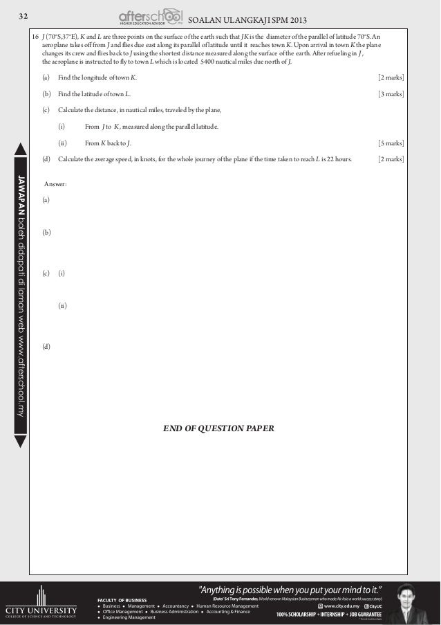 SOALAN ANALISIS SPM 2013 SOALAN ANALISIS SPM 2013
