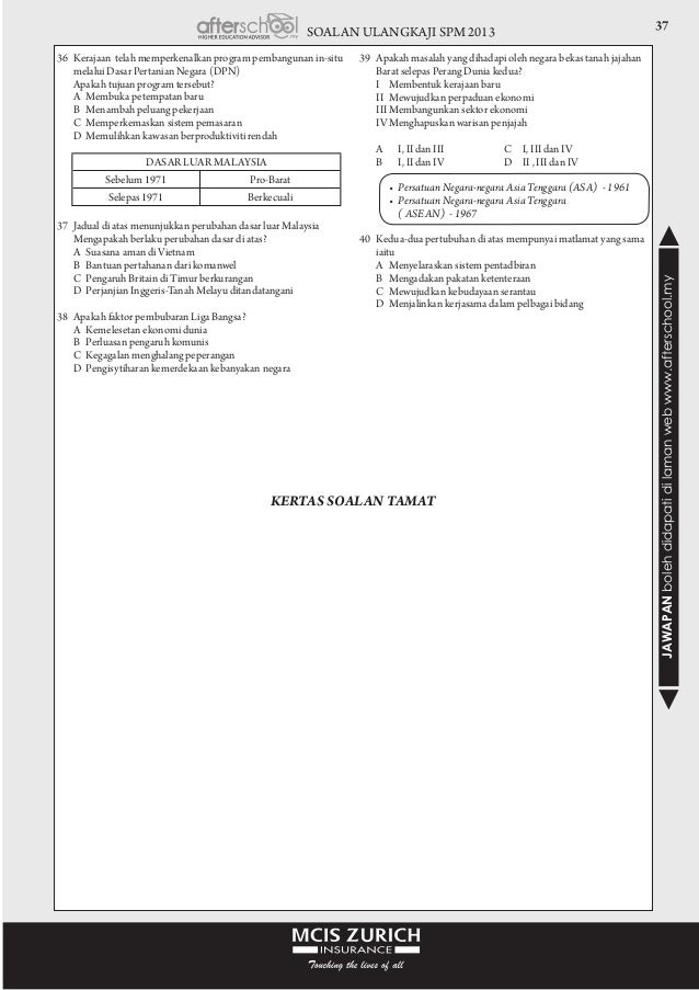 Soalan Analisis Spm 2013