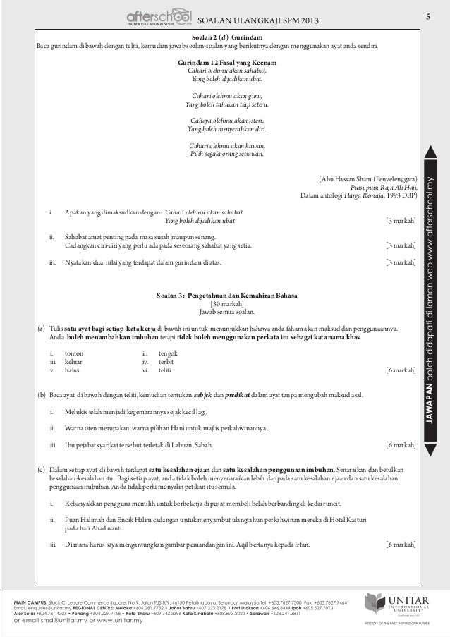 SOALAN ANALISIS SPM 2013