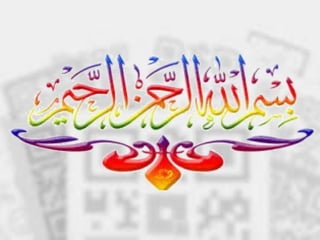 رمز الاستجابة Qrcode