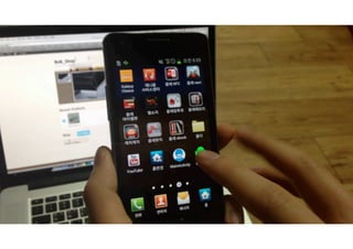 QR코드 스캔에 기초한 보안 결제 시스템