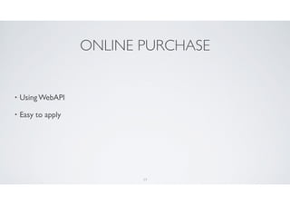 QR코드 스캔에 기초한 보안 결제 시스템