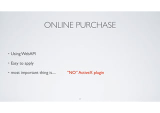 QR코드 스캔에 기초한 보안 결제 시스템