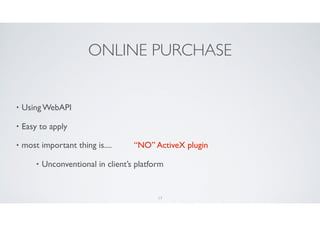 QR코드 스캔에 기초한 보안 결제 시스템