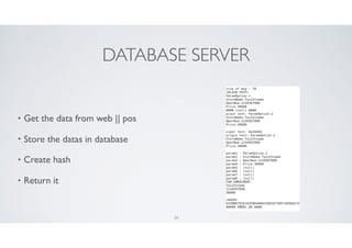 QR코드 스캔에 기초한 보안 결제 시스템
