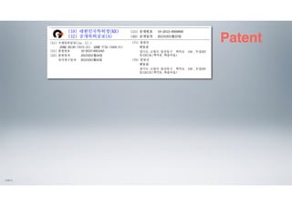 QR코드 스캔에 기초한 보안 결제 시스템