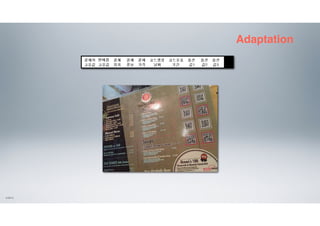 QR코드 스캔에 기초한 보안 결제 시스템