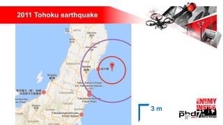 2011 Tohoku earthquake
3 m
 