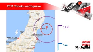 2011 Tohoku earthquake
3 m
12 m
 