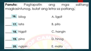 Qrt 3 qrt.3-summative-test.pptx