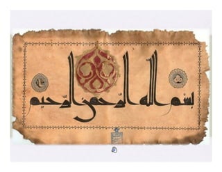 Qs002 importance-of-understanding-the-quran