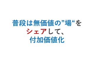 ݥ󥰥ߥå2018 in ܱ 4å󣨖oϣ