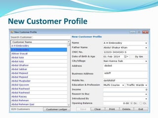 New Customer Profile
 