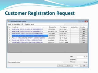 Customer Registration Request
 
