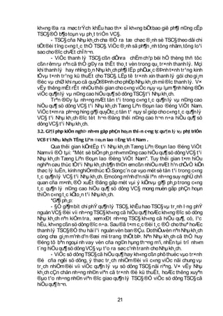 kh«ng ®a ra møc trÝch khÊu hao th× sÏ kh«ng biÕt bao giê ph¶i n©ng cÊp
TSC§ ®Ó b¶o toµn vµ ph¸t triÓn VC§.
       - TSC§ cña Nhµ kh¸ch cha ®Ò ra tæ chøc ®¸nh sè TSC§ theo dâi chi
tiÕt ®èi t îng c«ng t¸c thÓ TSC§. ViÖc ®¸nh sã ph¶n ¸nh tõng nhãm, tõng lo¹i
sao cho ®îc chÆt chÏ h¬n.
       - ViÖc thanh lý TSC§ cßn diÔnra chËm ch¹p bëi hÖ thèng thñ tôc
cßn r êm rµ nªn cã thÓ g©y ra thÊt tho¸t vèn trong qu¸ tr×nh thanh lý. Mçi
khi thanh lý hay nhîng b¸n Nhµ kh¸ch ph¶i lËp phiÕux¸c ®Þnh t×nh tr¹ng kinh
tÕvµ t×nh tr¹ng kü thuËt cho TSC§. LËp tê tr×nh xin thanh lý göi cho gi¸m
®èc vµ chØ khi nµo cã quyÕt®Þnh cho phÐp Nhµ kh¸ch míi ®îc thanh lý. V×
vËy thêng mÊt rÊt nhiÒu thêi gian cho c«ng viÖc nµy vµ lµm ¶nh hëng ®Õn
viÖc qu¶n lý vµ n©ng cao hiÖu qu¶ sö dông TSC§ t¹i Nhµ kh¸ch.
       Trªn ®©y lµ nh÷ng mÆt tån t¹i trong c«ng t¸c qu¶n lý vµ n©ng cao
hiÖu qu¶ sö dông VC§ t¹i Nhµ kh¸ch Tæng Liªn ®oµn lao ®éng ViÖt Nam.
ViÖc t×m ra ph¬ng híng gi¶i quyÕtc¸c tån t¹ nµy sÏ gióp cho c«ng t¸c qu¶n lý
VC§ t¹i Nhµ kh¸ch ®îc tèt h¬n ®ång thêi n©ng cao h¬n n÷a hiÖu qu¶ sö
dông VC§ t¹i Nhµ kh¸ch.
3.2. Gi¶i ph¸p kiÕn nghÞ nh»m gãp phÇn hoµn thi÷n c«ng t¸c qu¶n lý vµ ph¸t triÓn
VC§ t¹ i Nhµ kh¸ch TÊng Liª n ®oµn lao ®éng Vi÷t Nam .
      Qua thêi gian kiÕntËp t¹i Nhµ kh¸ch Tæng Liªn ®oµn lao ®éng ViÖt
Namvíi ®Ò tµi: "Mét sè biÖn ph¸p nh»mn©ng cao hiÖu qu¶ sö dông VC§ t¹i
Nhµ kh¸ch Tæng Liªn ®oµn lao ®éng ViÖt Nam". Tuy thêi gian t×m hiÓu
nghiªn cøu thùc tÕt¹i Nhµ kh¸ch b¶n th©n emcßn nhiÒu mÆt h¹n chÕvÒ kiÕn
thøc lý luËn, kinh nghiÖmthùc tÕ.Song c¨n cø vµo mét sè tån t¹i trong c«ng
t¸c qu¶n lý VC§ t¹i Nhµ kh¸ch. Emcòng m¹nh d¹n nãi lªn nh÷ng suy nghÜ chñ
quan cña m×nh, ®Ò xuÊt ®ãng gãp mét vµi ý kiÕnvµ gi¶i ph¸p trong c«ng
t¸c qu¶n lý n©ng cao hiÖu qu¶ sö dông VC§ mong muèn gãp phÇn hoµn
thiÖn c«ng t¸c kÕto¸n t¹i Nhµ kh¸ch.
      *Gi¶i ph¸p:
      - §Ó gi¶m bít chi phÝ qu¶n lý TSC§, khÊu hao TSC§ vµ tr¸nh l·ng phÝ
nguån VC§ ®èi víi nh÷ng TSC§ kh«ng cã hiÖu qu¶ hoÆc kh«ng ®îc sö dông
Nhµ kh¸ch nªn kiÓm tra, xem xÐt nh÷ng TSC§ kh«ng cã hiÖu qu¶, cò, l¹c
hËu, kh«ng cßn sö dông ®îc n÷a. Sau ®ã t×m c¸c ®èi t¸c ®Ó cho thuª hoÆc
thanh lý TSC§ ®Ó thu håi l¹i nguån vèn ban ®Çu. DothiÕuvèn nªn Nhµ kh¸ch
còng cha gi¸m m¹nh d¹n ®æi míi trang thiÕt bÞ. Nªn Nhµ kh¸ch cã thÓ huy
®éng tõ bªn ngoµi nh vay vèn cña ng©n hµng th¬ng m¹i, nhËn tµi trî nh»m
t¨ng hiÖu qu¶ sö dông VC§ vµ t¹o ra søc c¹nh tranh cho Nhµ kh¸ch.
      - ViÖc sö dông TSC§ cã hiÖu qu¶ hay kh«ng cßn phô thuéc vµo tr×nh
®é cña ngêi sö dông, ý thøc tr¸ch nhiÖm ®èi víi c«ng viÖc nãi chung vµ
tr¸ch nhiÖm ®èi víi viÖc qu¶n lý vµ sö dông TSC§ nãi riªng. V× vËy Nhµ
kh¸ch cÇn chän nh÷ng nh©n viªn cã tr×nh ®é kü thuËt, hoÆc thêng xuyªn
®µo t¹o nh÷ng nh©n viªn ®îc giao qu¶n lý TSC§ ®Ó viÖc sö dông TSC§ cã
hiÖu qu¶ h¬n.

                                       21
 