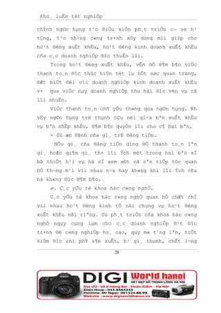 Kho¸ luËn tèt nghiÖp

chÝnh ng©n hµng t¹o ®iÒu kiÖn ph¸t triÓn c¬ së h¹
tÇng, t¹o nh÷ng c«ng tr×nh x©y dùng míi gióp cho
ho¹t ®éng xuÊt khÈu, ho¹t ®éng kinh doanh xuÊt khÈu
cña c¸c doanh nghiÖp ®îc thuËn lîi.
     Trong ho¹t ®éng xuÊt khÈu, vÊn ®Ò ®¶m b¶o viÖc
thanh to¸n ®îc thùc hiÖn tèt lµ hÕt søc quan träng,
®Æt biÖt ®èi víi doanh nghiÖp kinh doanh xuÊt khÈu
v×   qua viÖc nµy doanh nghiÖp thu håi ®îc vèn vµ cã
lîi nhuËn.
     ViÖc thanh to¸n chñ yÕu th«ng qua ng©n hµng. Nh
vËy ng©n hµng trë thµnh cÇu nèi gi÷a bªn xuÊt khÈu
vµ bªn nhËp khÈu, ®¶m b¶o quyÒn lîi cho c¶ hai bªn.
     - Sù æn ®Þnh cña gi¸ trÞ ®ång tiÒn.
      NÕu gi¸ cña ®ång tiÒn dïng ®Ó thanh to¸n lªn
gi¸ hoÆc gi¶m gi¸ th× lîi Ých mét trong hai bªn sÏ
bÞ thiÕt h¹i vµ hä sÏ xem xÐt cã nªn tiÕp tôc quan
hÖ th¬ng m¹i víi nhau n÷a hay kh«ng khi lîi Ých cña
hä kh«ng ®îc ®¶m b¶o.
     e. C¸c yÕu tè khoa häc c«ng nghÖ.
     C¸c yÕu tè khoa häc c«ng nghÖ quan hÖ chÆt chÏ
víi nhau ho¹t ®éng kinh tÕ nãi chung vµ ho¹t ®éng
xuÊt khÈu nãi riªng. Sù ph¸t triÓn cña khoa häc c«ng
nghÖ ngµy cµng lµm cho c¸c doanh nghiÖp ®¹t ®îc
tr×nh ®é c«ng nghiÖp ho¸ cao, quy m« t¨ng lªn, tiÕt
kiÖm ®îc chi phÝ s¶n xuÊt, h¹ gi¸ thµnh, chÊt l¬ng

                          28
 