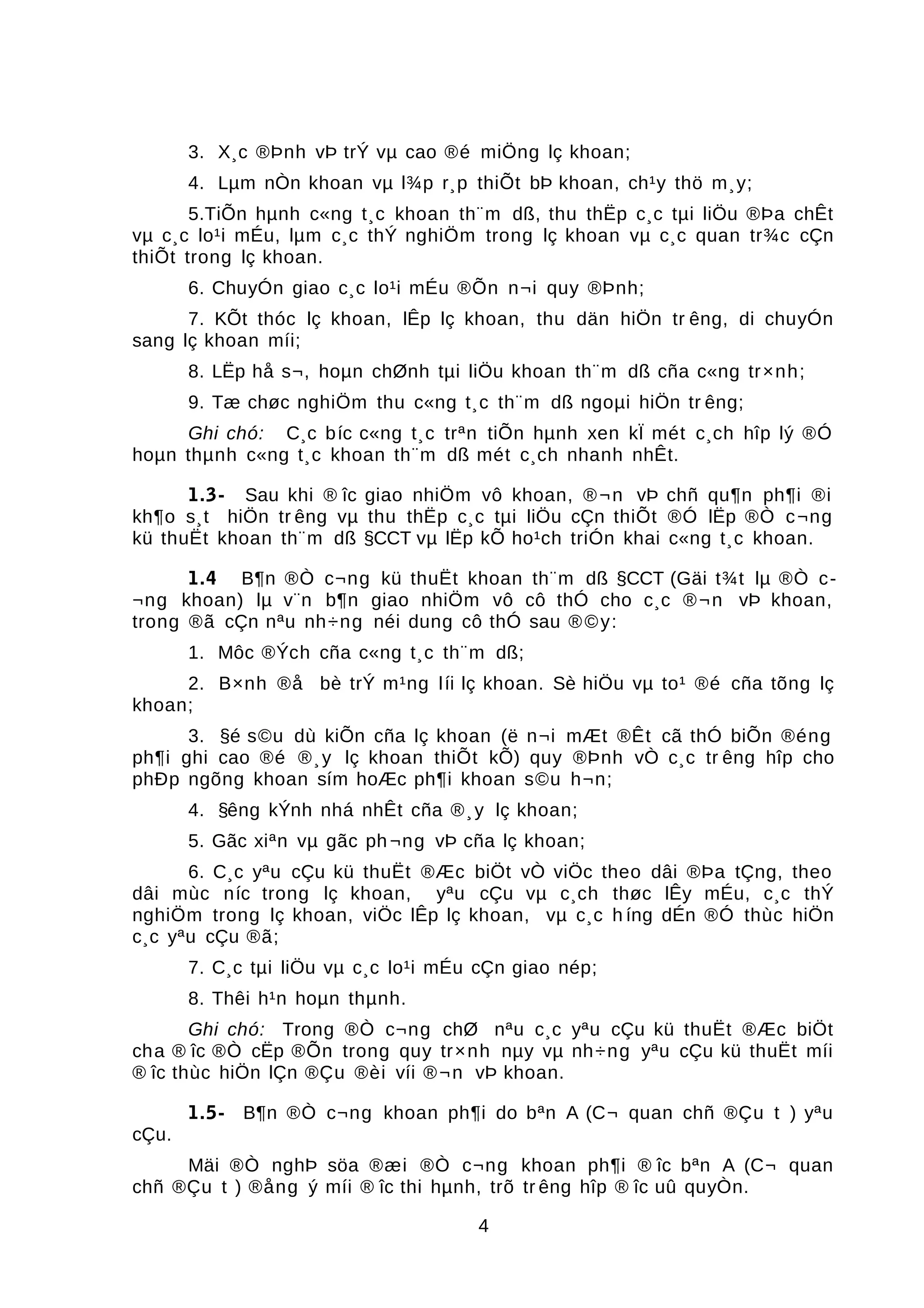 3. X¸c ®Þnh vÞ trÝ vµ cao ®é miÖng lç khoan;
4. Lµm nÒn khoan vµ l¾p r¸p thiÕt bÞ khoan, ch¹y thö m¸y;
5.TiÕn hµnh c«ng t¸c khoan th¨m dß, thu thËp c¸c tµi liÖu ®Þa chÊt
vµ c¸c lo¹i mÉu, lµm c¸c thÝ nghiÖm trong lç khoan vµ c¸c quan tr¾c cÇn
thiÕt trong lç khoan.
6. ChuyÓn giao c¸c lo¹i mÉu ®Õn n¬i quy ®Þnh;
7. KÕt thóc lç khoan, lÊp lç khoan, thu dän hiÖn tr êng, di chuyÓn
sang lç khoan míi;
8. LËp hå s¬, hoµn chØnh tµi liÖu khoan th¨m dß cña c«ng tr×nh;
9. Tæ chøc nghiÖm thu c«ng t¸c th¨m dß ngoµi hiÖn tr êng;
Ghi chó: C¸c bíc c«ng t¸c trªn tiÕn hµnh xen kÏ mét c¸ch hîp lý ®Ó
hoµn thµnh c«ng t¸c khoan th¨m dß mét c¸ch nhanh nhÊt.
1.3- Sau khi ® îc giao nhiÖm vô khoan, ®¬n vÞ chñ qu¶n ph¶i ®i
kh¶o s¸t hiÖn tr êng vµ thu thËp c¸c tµi liÖu cÇn thiÕt ®Ó lËp ®Ò c¬ng
kü thuËt khoan th¨m dß §CCT vµ lËp kÕ ho¹ch triÓn khai c«ng t¸c khoan.
1.4 B¶n ®Ò c¬ng kü thuËt khoan th¨m dß §CCT (Gäi t¾t lµ ®Ò c-
¬ng khoan) lµ v¨n b¶n giao nhiÖm vô cô thÓ cho c¸c ®¬n vÞ khoan,
trong ®ã cÇn nªu nh÷ng néi dung cô thÓ sau ®©y:
1. Môc ®Ých cña c«ng t¸c th¨m dß;
2. B×nh ®å bè trÝ m¹ng líi lç khoan. Sè hiÖu vµ to¹ ®é cña tõng lç
khoan;
3. §é s©u dù kiÕn cña lç khoan (ë n¬i mÆt ®Êt cã thÓ biÕn ®éng
ph¶i ghi cao ®é ®¸y lç khoan thiÕt kÕ) quy ®Þnh vÒ c¸c tr êng hîp cho
phÐp ngõng khoan sím hoÆc ph¶i khoan s©u h¬n;
4. §êng kÝnh nhá nhÊt cña ®¸y lç khoan;
5. Gãc xiªn vµ gãc ph¬ng vÞ cña lç khoan;
6. C¸c yªu cÇu kü thuËt ®Æc biÖt vÒ viÖc theo dâi ®Þa tÇng, theo
dâi mùc níc trong lç khoan, yªu cÇu vµ c¸ch thøc lÊy mÉu, c¸c thÝ
nghiÖm trong lç khoan, viÖc lÊp lç khoan, vµ c¸c h íng dÉn ®Ó thùc hiÖn
c¸c yªu cÇu ®ã;
7. C¸c tµi liÖu vµ c¸c lo¹i mÉu cÇn giao nép;
8. Thêi h¹n hoµn thµnh.
Ghi chó: Trong ®Ò c¬ng chØ nªu c¸c yªu cÇu kü thuËt ®Æc biÖt
cha ® îc ®Ò cËp ®Õn trong quy tr×nh nµy vµ nh÷ng yªu cÇu kü thuËt míi
® îc thùc hiÖn lÇn ®Çu ®èi víi ®¬n vÞ khoan.
1.5- B¶n ®Ò c¬ng khoan ph¶i do bªn A (C¬ quan chñ ®Çu t ) yªu
cÇu.
Mäi ®Ò nghÞ söa ®æi ®Ò c¬ng khoan ph¶i ® îc bªn A (C¬ quan
chñ ®Çu t ) ®ång ý míi ® îc thi hµnh, trõ tr êng hîp ® îc uû quyÒn.
4
 