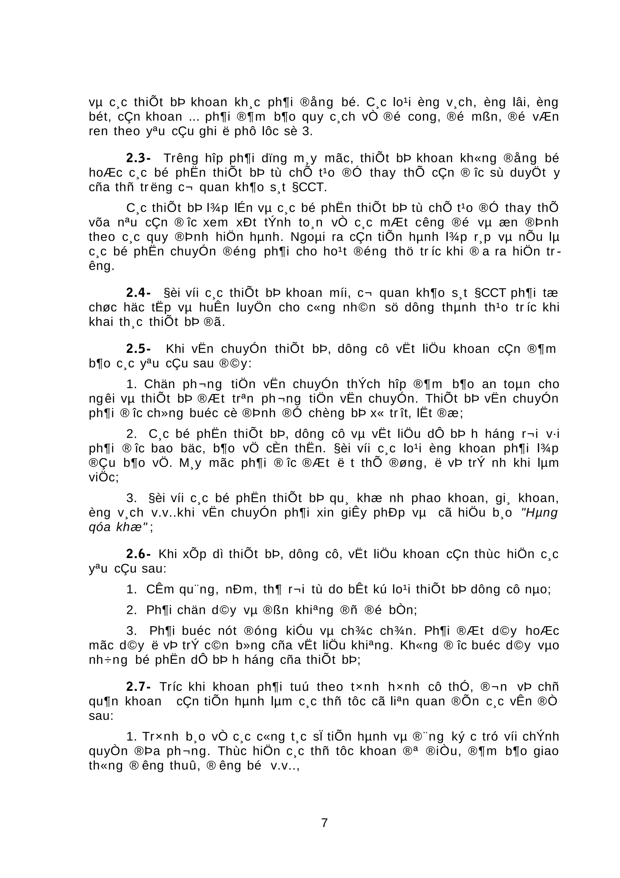 vµ c¸c thiÕt bÞ khoan kh¸c ph¶i ®ång bé. C¸c lo¹i èng v¸ch, èng lâi, èng
bét, cÇn khoan ... ph¶i ®¶m b¶o quy c¸ch vÒ ®é cong, ®é mßn, ®é vÆn
ren theo yªu cÇu ghi ë phô lôc sè 3.
2.3- Trêng hîp ph¶i dïng m¸y mãc, thiÕt bÞ khoan kh«ng ®ång bé
hoÆc c¸c bé phËn thiÕt bÞ tù chÕ t¹o ®Ó thay thÕ cÇn ® îc sù duyÖt y
cña thñ tr ëng c¬ quan kh¶o s¸t §CCT.
C¸c thiÕt bÞ l¾p lÉn vµ c¸c bé phËn thiÕt bÞ tù chÕ t¹o ®Ó thay thÕ
võa nªu cÇn ® îc xem xÐt tÝnh to¸n vÒ c¸c mÆt cêng ®é vµ æn ®Þnh
theo c¸c quy ®Þnh hiÖn hµnh. Ngoµi ra cÇn tiÕn hµnh l¾p r¸p vµ nÕu lµ
c¸c bé phËn chuyÓn ®éng ph¶i cho ho¹t ®éng thö tr íc khi ® a ra hiÖn tr -
êng.
2.4- §èi víi c¸c thiÕt bÞ khoan míi, c¬ quan kh¶o s¸t §CCT ph¶i tæ
chøc häc tËp vµ huÊn luyÖn cho c«ng nh©n sö dông thµnh th¹o tr íc khi
khai th¸c thiÕt bÞ ®ã.
2.5- Khi vËn chuyÓn thiÕt bÞ, dông cô vËt liÖu khoan cÇn ®¶m
b¶o c¸c yªu cÇu sau ®©y:
1. Chän ph¬ng tiÖn vËn chuyÓn thÝch hîp ®¶m b¶o an toµn cho
ngêi vµ thiÕt bÞ ®Æt trªn ph ¬ng tiÖn vËn chuyÓn. ThiÕt bÞ vËn chuyÓn
ph¶i ® îc ch»ng buéc cè ®Þnh ®Ó chèng bÞ x« tr ît, lËt ®æ;
2. C¸c bé phËn thiÕt bÞ, dông cô vµ vËt liÖu dÔ bÞ h háng r¬i v·i
ph¶i ® îc bao bäc, b¶o vÖ cÈn thËn. §èi víi c¸c lo¹i èng khoan ph¶i l¾p
®Çu b¶o vÖ. M¸y mãc ph¶i ® îc ®Æt ë t thÕ ®øng, ë vÞ trÝ nh khi lµm
viÖc;
3. §èi víi c¸c bé phËn thiÕt bÞ qu¸ khæ nh phao khoan, gi¸ khoan,
èng v¸ch v.v..khi vËn chuyÓn ph¶i xin giÊy phÐp vµ cã hiÖu b¸o "Hµng
qóa khæ" ;
2.6- Khi xÕp dì thiÕt bÞ, dông cô, vËt liÖu khoan cÇn thùc hiÖn c¸c
yªu cÇu sau:
1. CÊm qu¨ng, nÐm, th¶ r¬i tù do bÊt kú lo¹i thiÕt bÞ dông cô nµo;
2. Ph¶i chän d©y vµ ®ßn khiªng ®ñ ®é bÒn;
3. Ph¶i buéc nót ®óng kiÓu vµ ch¾c ch¾n. Ph¶i ®Æt d©y hoÆc
mãc d©y ë vÞ trÝ c©n b»ng cña vËt liÖu khiªng. Kh«ng ® îc buéc d©y vµo
nh÷ng bé phËn dÔ bÞ h háng cña thiÕt bÞ;
2.7- Tríc khi khoan ph¶i tuú theo t×nh h×nh cô thÓ, ®¬n vÞ chñ
qu¶n khoan cÇn tiÕn hµnh lµm c¸c thñ tôc cã liªn quan ®Õn c¸c vÊn ®Ò
sau:
1. Tr×nh b¸o vÒ c¸c c«ng t¸c sÏ tiÕn hµnh vµ ®¨ng ký c tró víi chÝnh
quyÒn ®Þa ph¬ng. Thùc hiÖn c¸c thñ tôc khoan ®ª ®iÒu, ®¶m b¶o giao
th«ng ® êng thuû, ® êng bé v.v..,
7
 