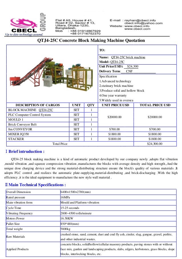 qtj4 25 c block machine quotation cbecl machine quotation format