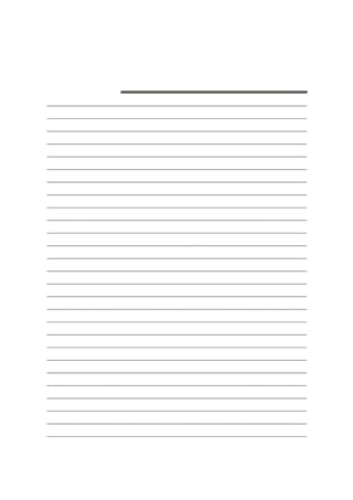 QuickTest Professional Unplugged                   213




                                   All powers within you, you can do it
 