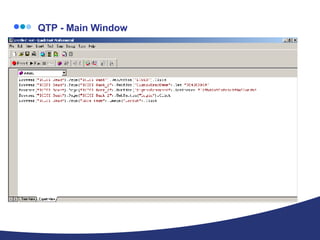   QTP - Main Window 