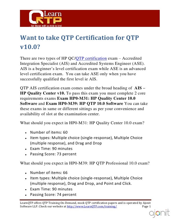Qtp software 10.0