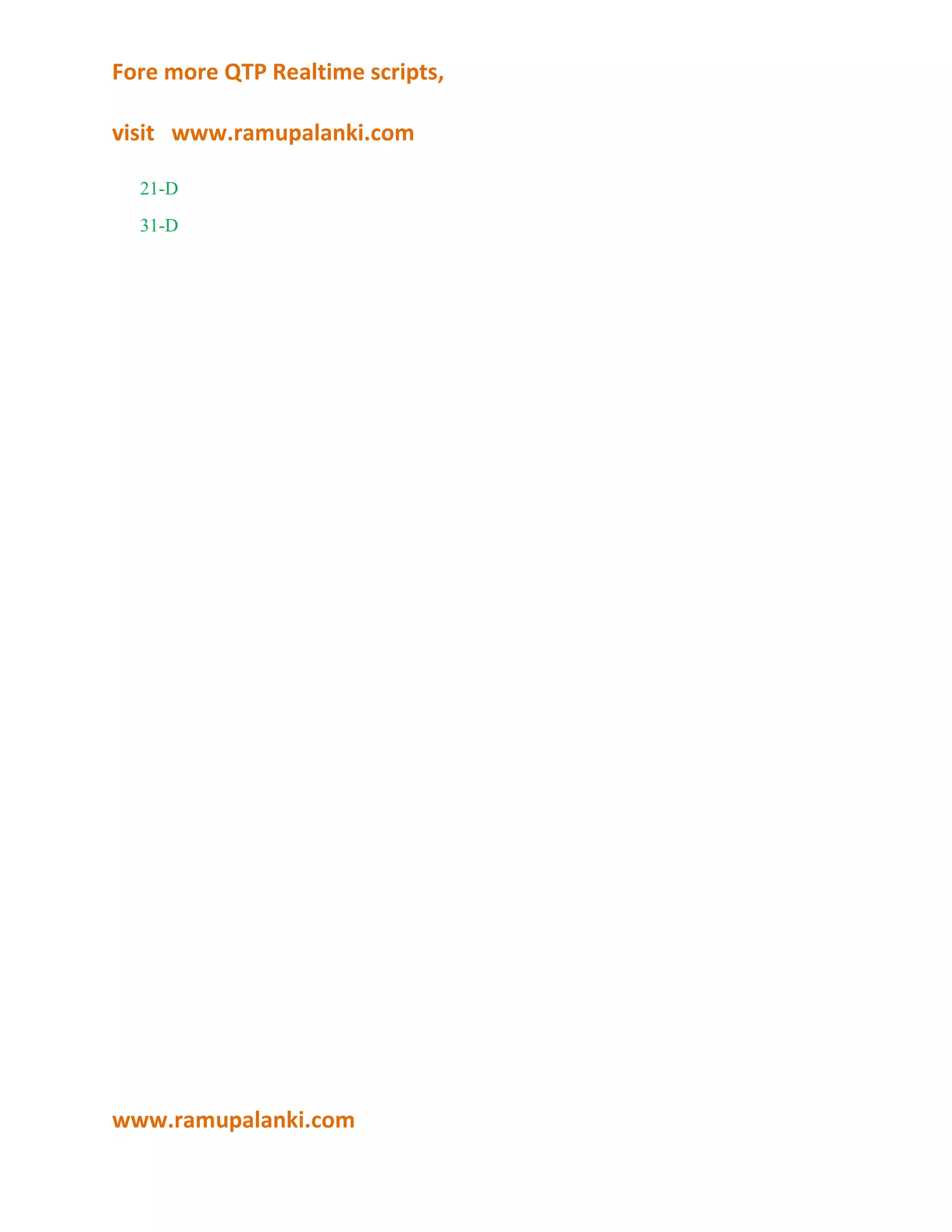 Qtp certification questions