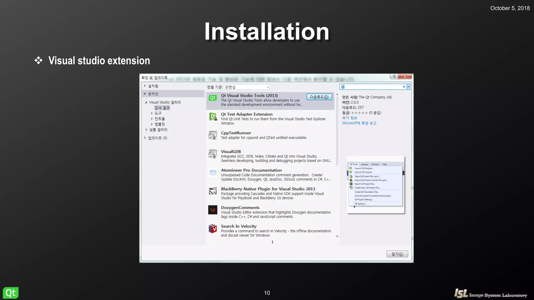 October 5, 2018
10
Installation
 Visual studio extension
 