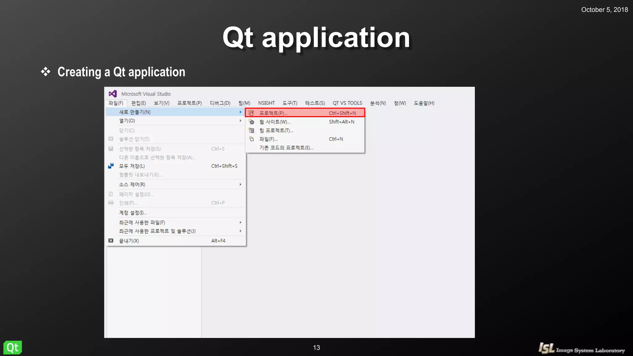 October 5, 2018
13
Qt application
 Creating a Qt application
 