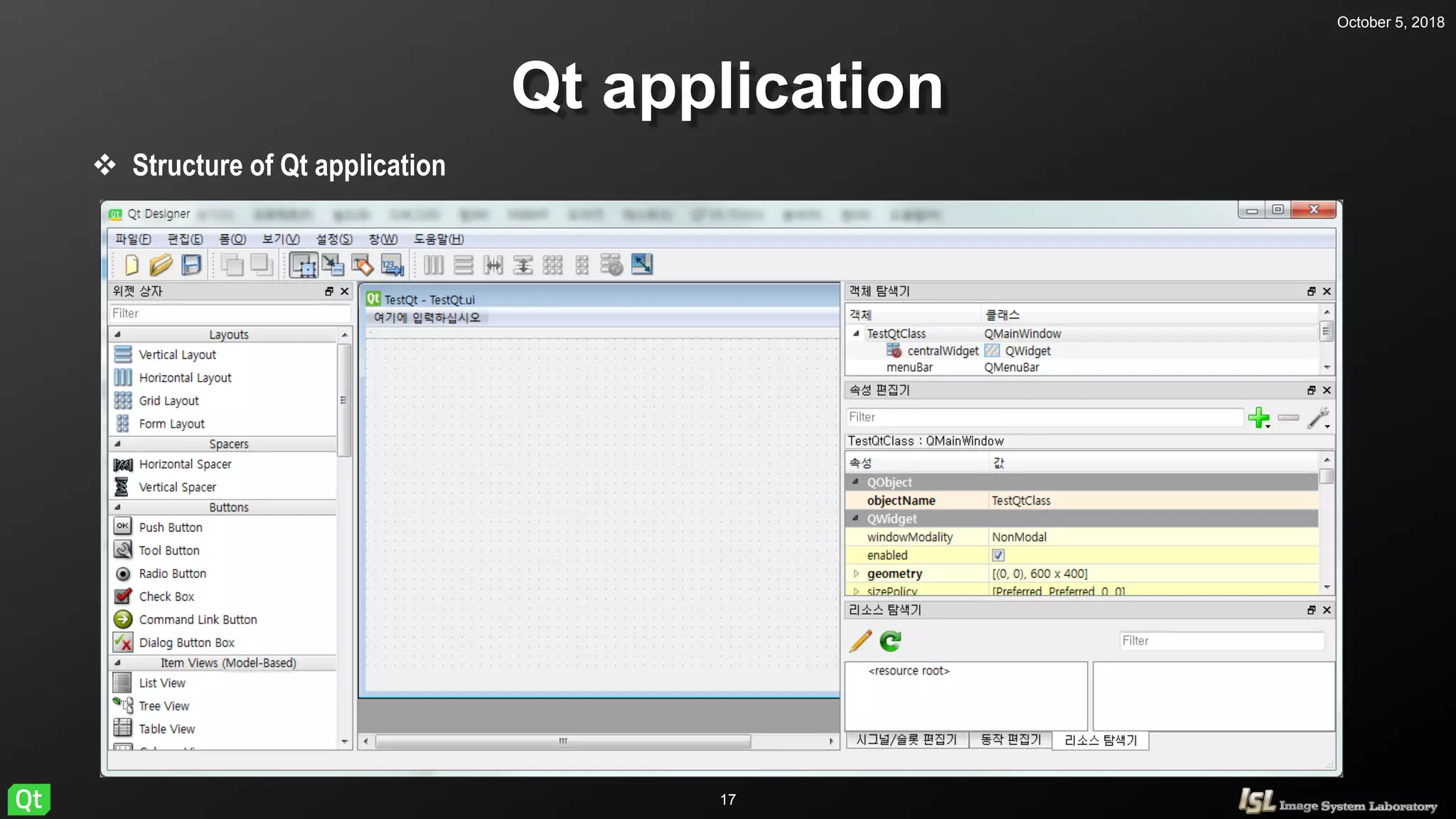 October 5, 2018
17
Qt application
 Structure of Qt application
 