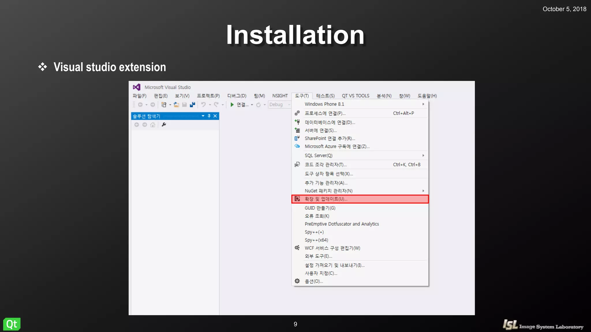 October 5, 2018
9
Installation
 Visual studio extension
 