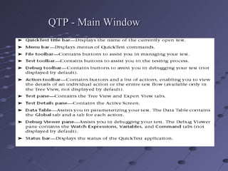 QTP - Main Window 