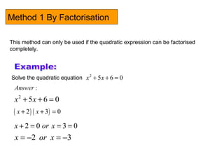 Quadraticequation | PPT
