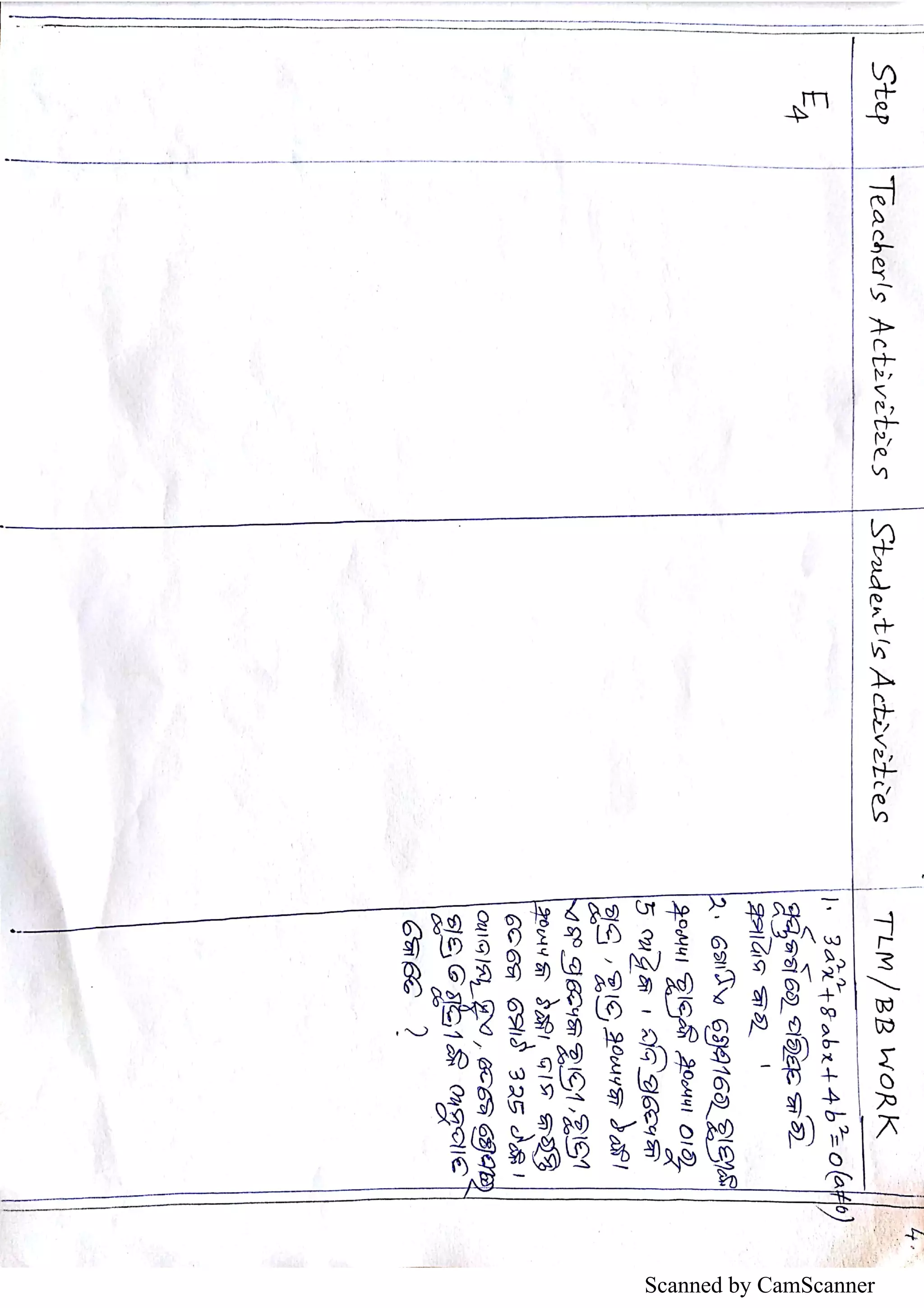 Quadratic Equation Class X Pdf