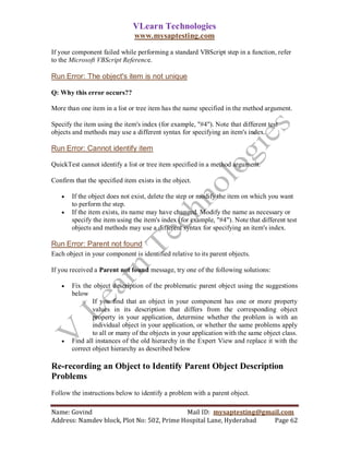 SAP Testing Training | PDF